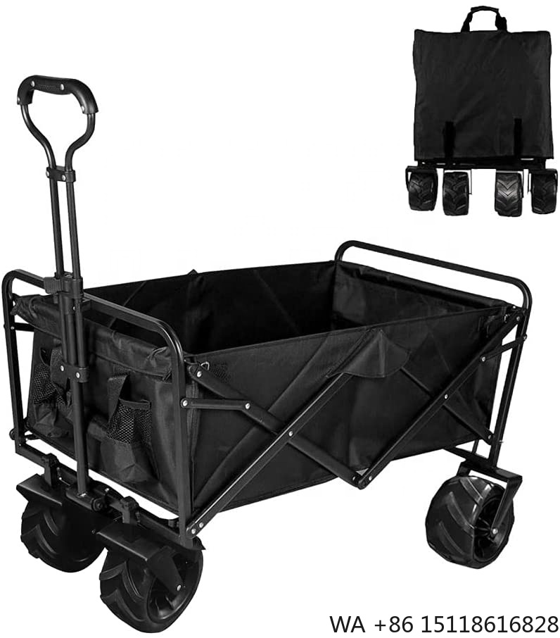Outdoor Camping Furniture - New Large Capacity Big Wheels Brakes