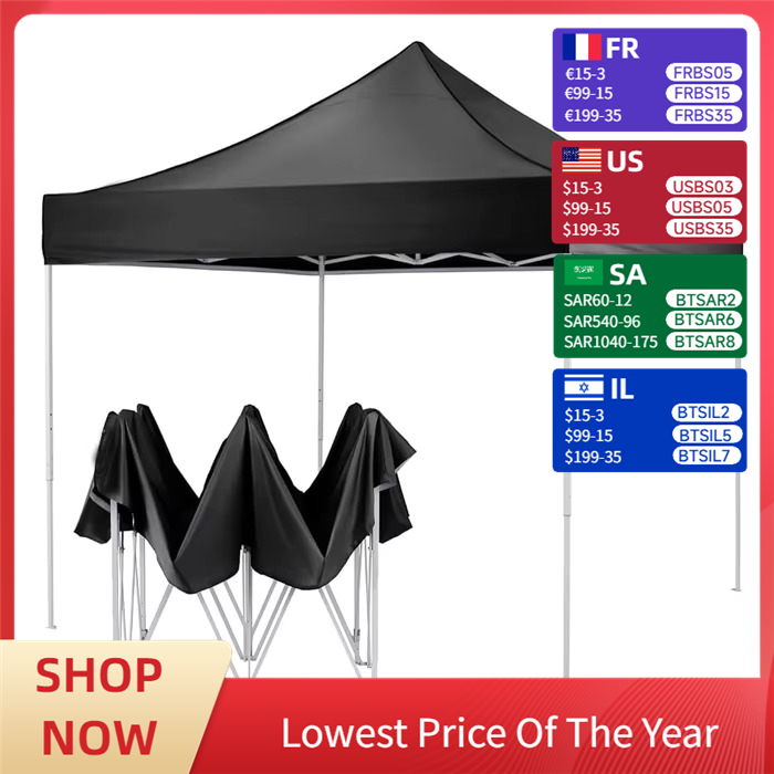 Outdoor Camping Ute - High Quality 10x10ft Camping Portable Instant