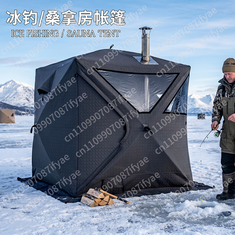 Outdoor Camping Winter - Outdoor sauna ice fishing tent, portable