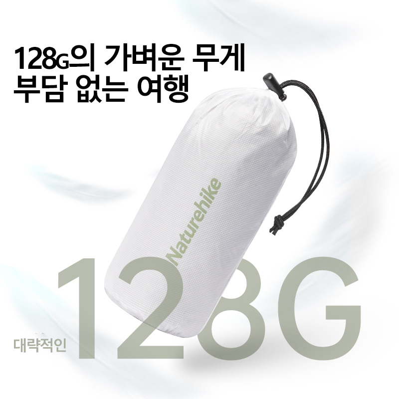 Naturehike Camping Sleeping Ba - Outdoor Camping Sleeping Bag recension och pris