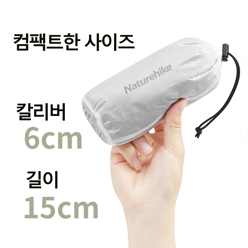 Naturehike Camping Sleeping Ba - Outdoor Camping Sleeping Bag recension och pris