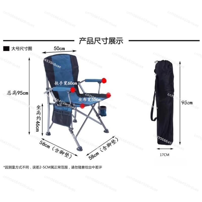 Oversized Outdoor Leisure Fold - Outdoor Oversized Camping Chair recension och pris