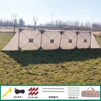 Waterproof inflatable tent cam - Waterproof Tarp Shelter recension och pris