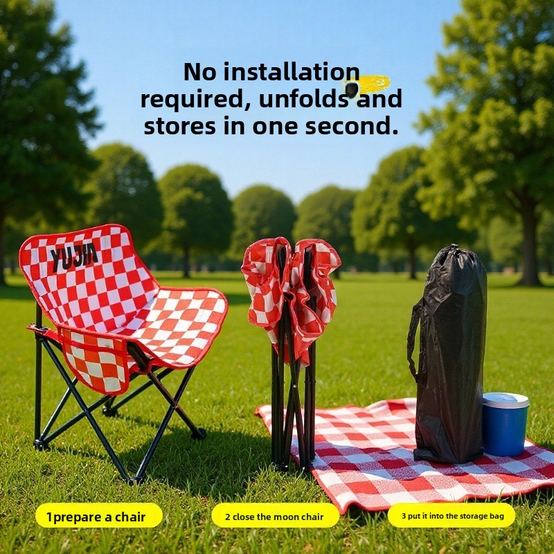 Outdoor Folding Moon Chair Por - Outdoor Camping Recliner Chairs recension och pris