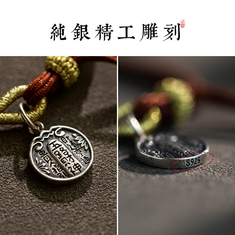 2026 New S925 Sterling Silver  - Paracord Bracelet recension och pris