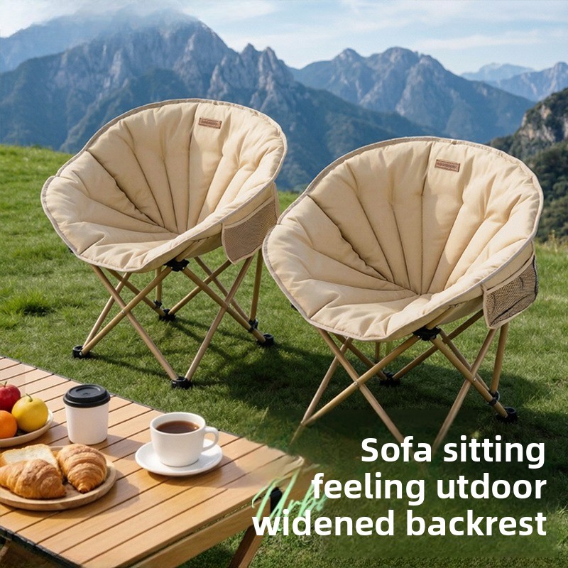 Moon Chair, Camping Stools, Ou - Outdoor Camping Lounge Chairs recension och pris