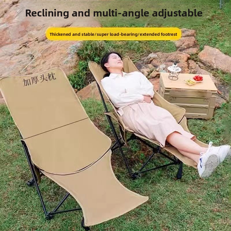 Moon chair with four adjustabl - Outdoor Camping Lounge Chairs recension och pris