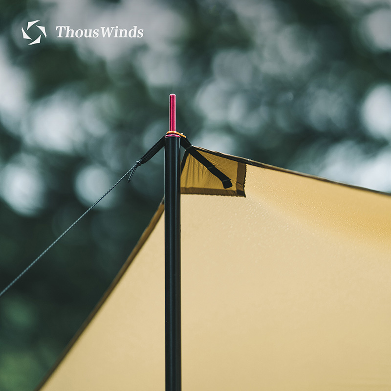 Thous Winds 4 Seasons Camping  - Waterproof Tarp Shelter recension och pris
